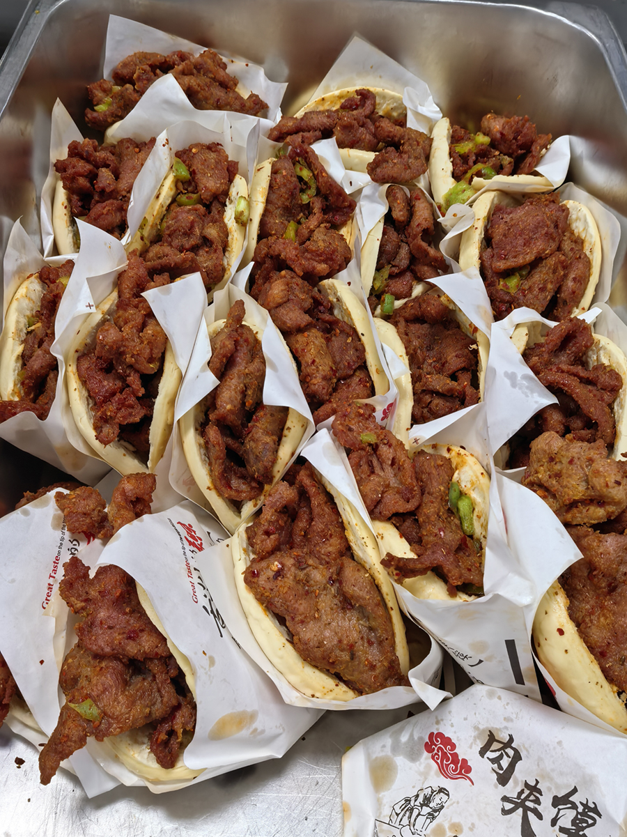 微信图片_2025-11-17_085921_126