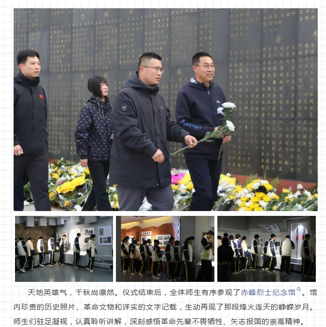 微信图片_20260408085636_396_9