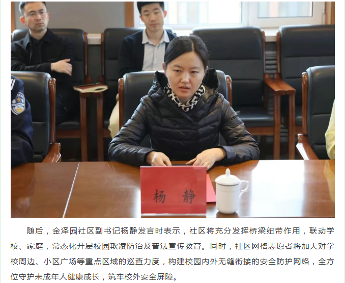 微信图片_20260414144917_430_9