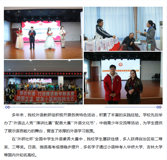 微信图片_20260414150359_448_9