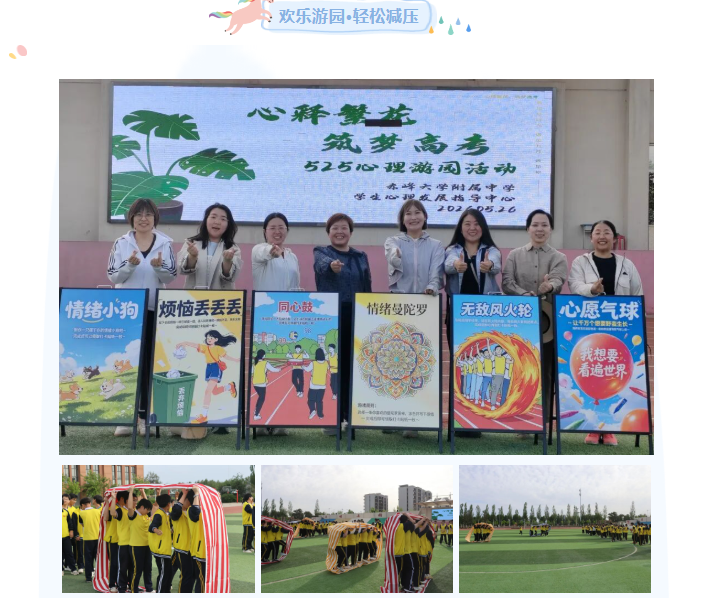 微信图片_20260904101332_759_9