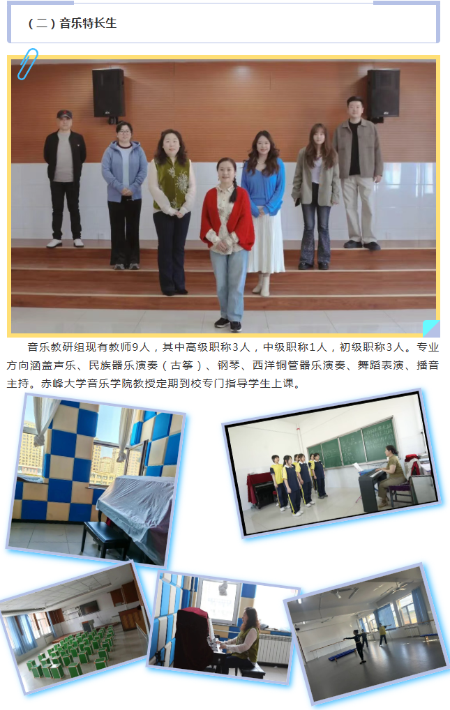 微信图片_20260414144010_417_9