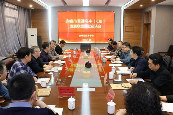 微信图片_2026-03-18_163213_936