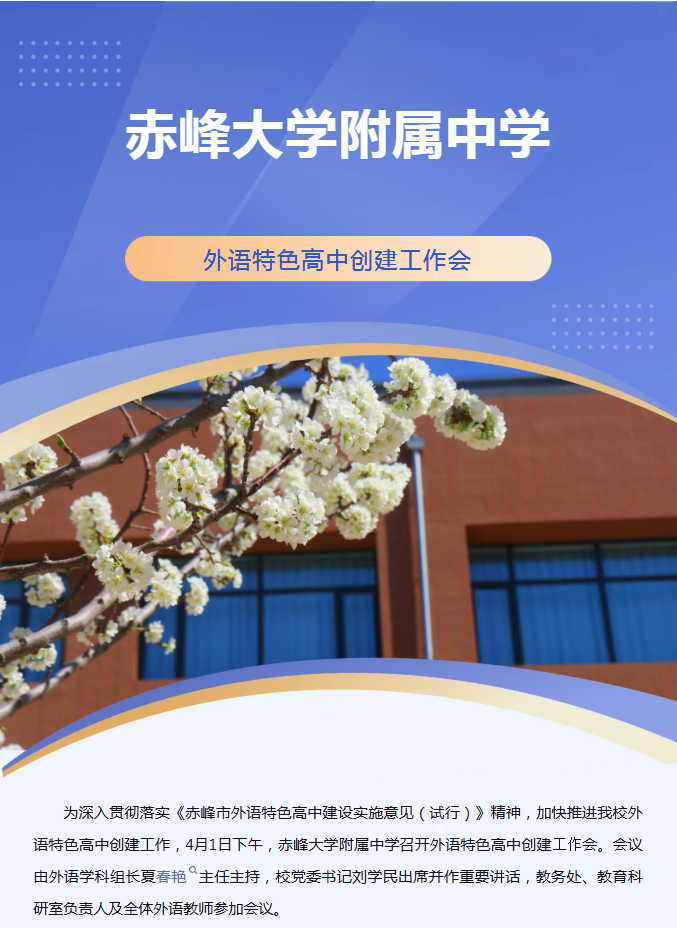 微信图片_20260414150255_443_9