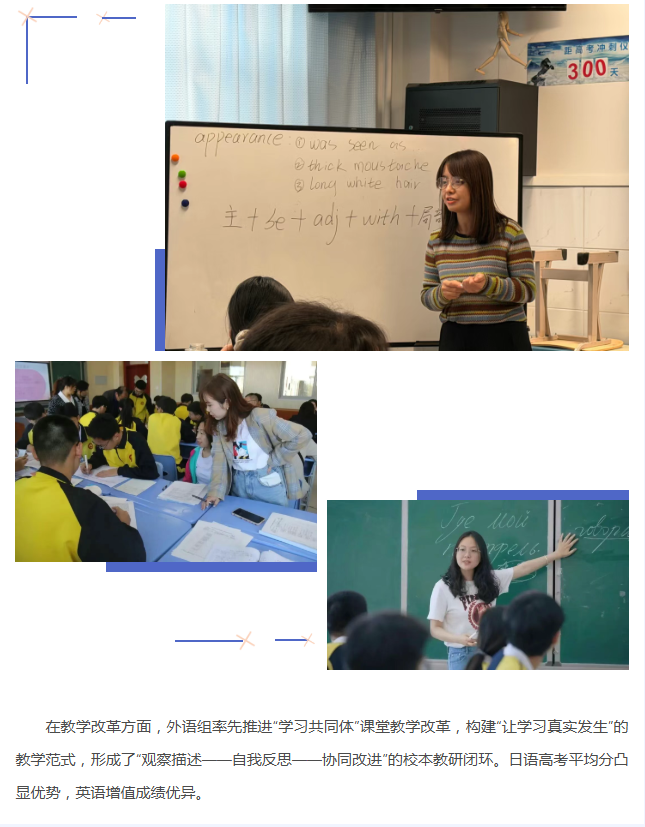 微信图片_20260414150412_449_9