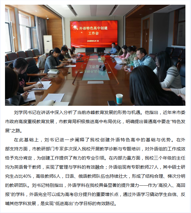 微信图片_20260414150307_444_9