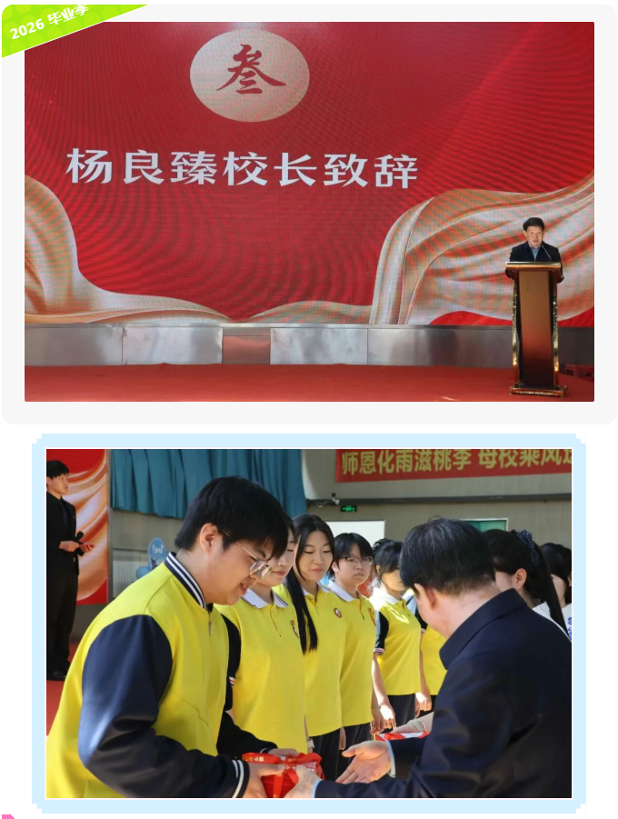 微信图片_20260618091917_593_9
