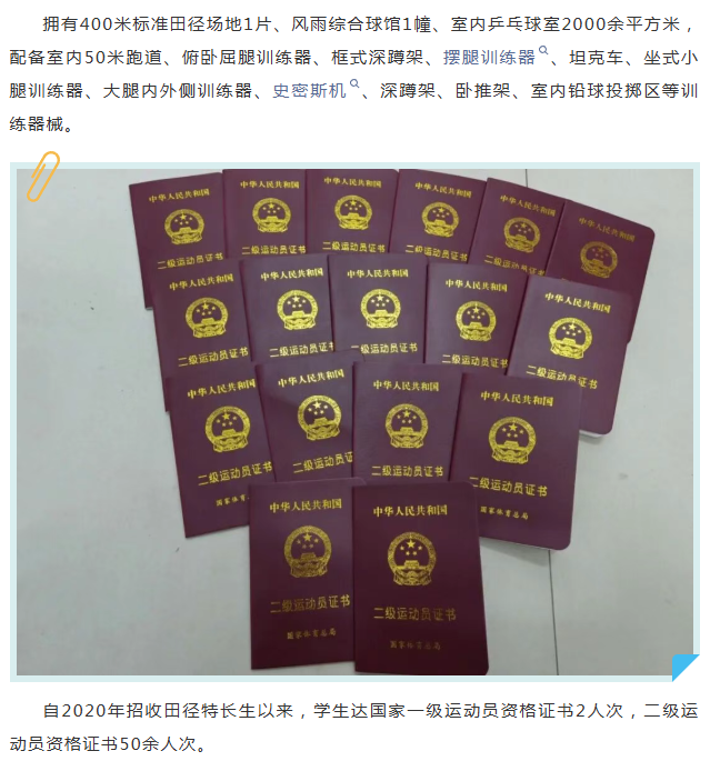 微信图片_20260414144106_420_9