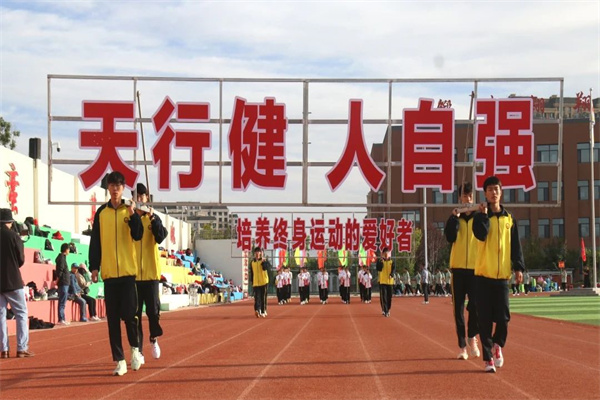 【办公室】乘亚运热浪 展青春风采