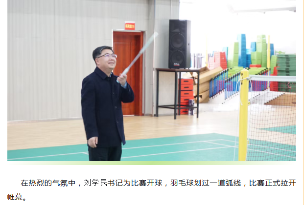 微信图片_20260414145613_438_9