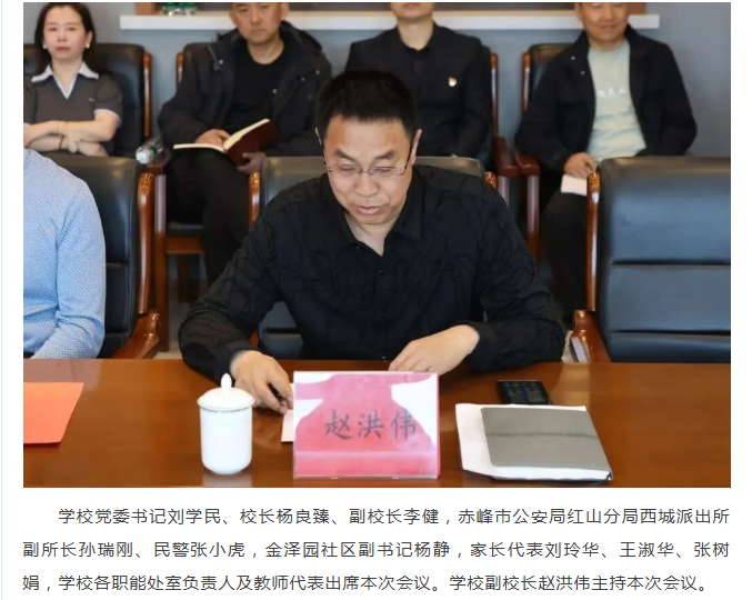 微信图片_20260414144808_426_9