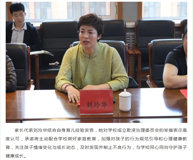 微信图片_20260414144931_431_9