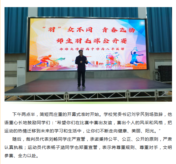 微信图片_20260414145543_436_9