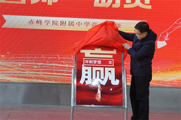 微信图片_2026-03-18_153404_130