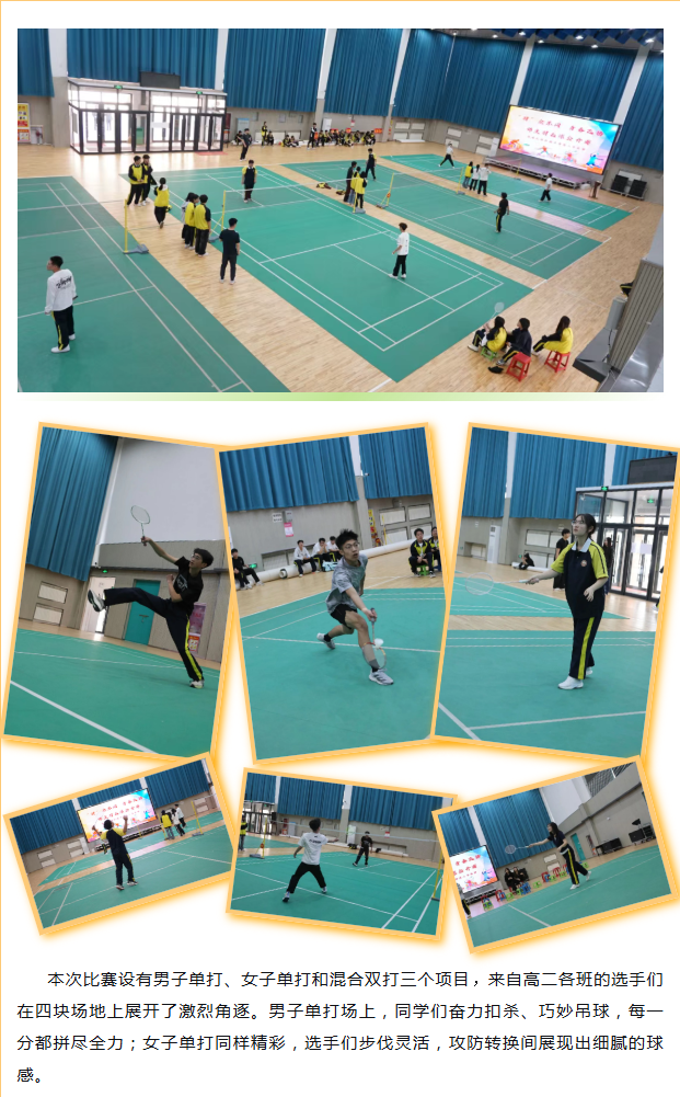 微信图片_20260414145629_439_9