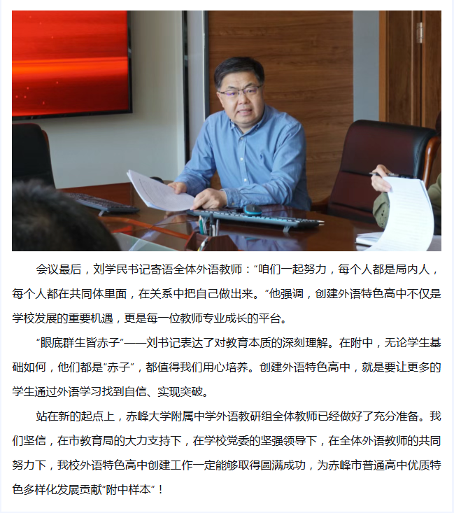 微信图片_20260414150427_450_9