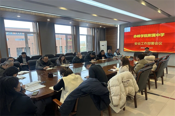 微信图片_2026-03-18_162727_513