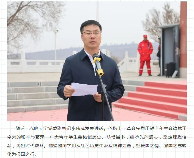 微信图片_20260408085613_395_9