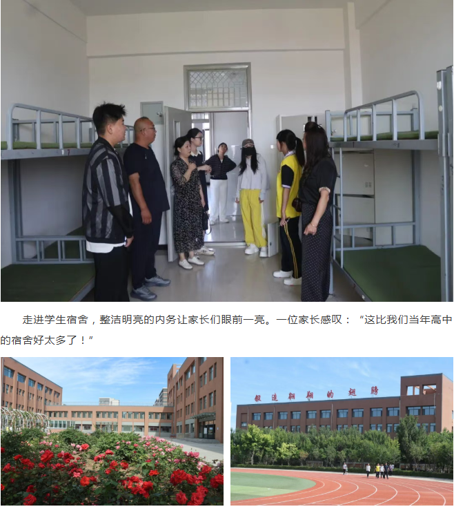 微信图片_20260901094649_702_9