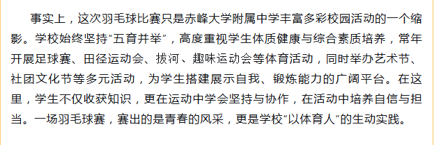 微信图片_20260414145711_442_9