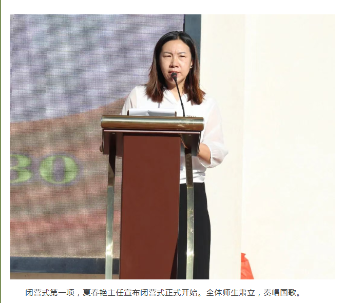 微信图片_20260901090747_677_9