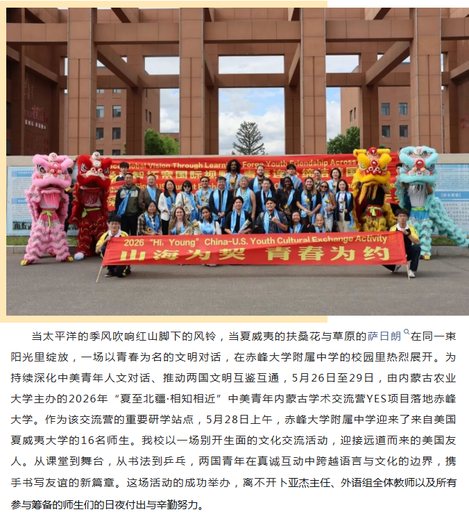 微信图片_20260904095321_738_9
