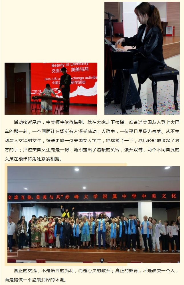 微信图片_20260904095745_750_9