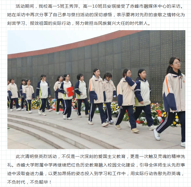 微信图片_20260408085734_397_9