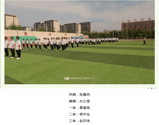 微信图片_20260901092940_699_9