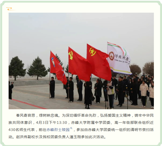 微信图片_20260408085158_392_9