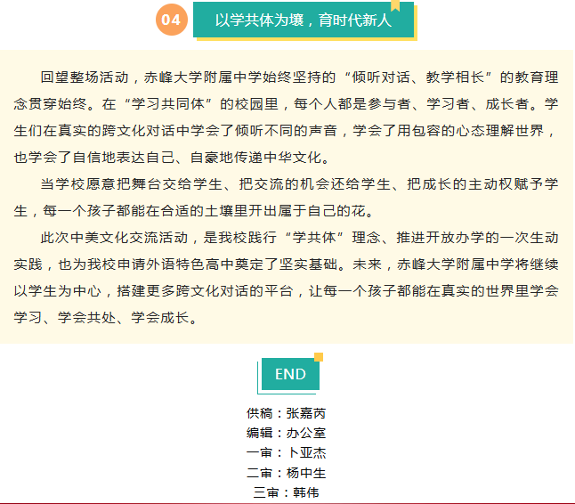 微信图片_20260904095810_751_9