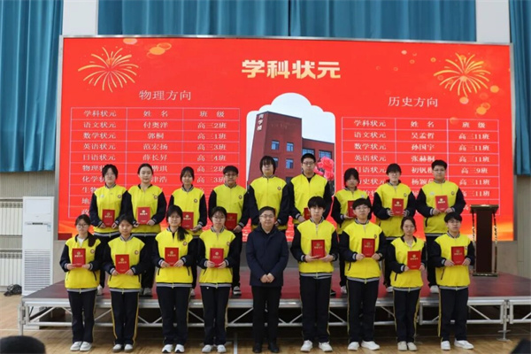 微信图片_2026-03-18_153337_785