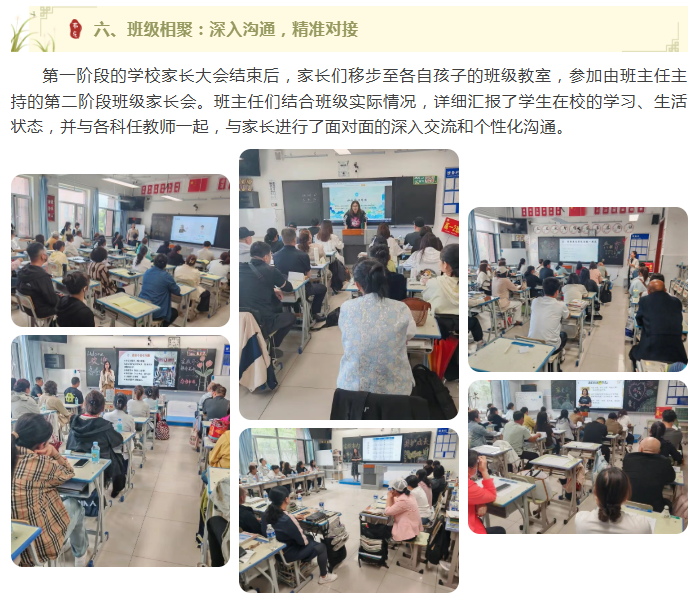 微信图片_20260618095121_606_9