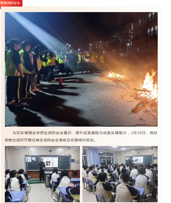 微信图片_20260401152542_366_9