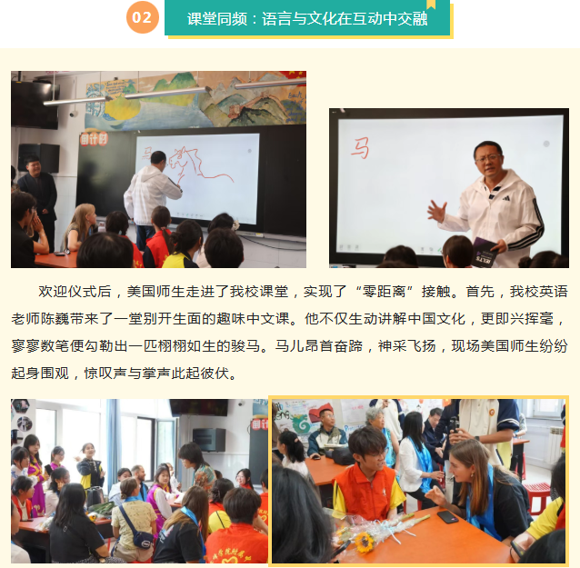 微信图片_20260904095455_742_9