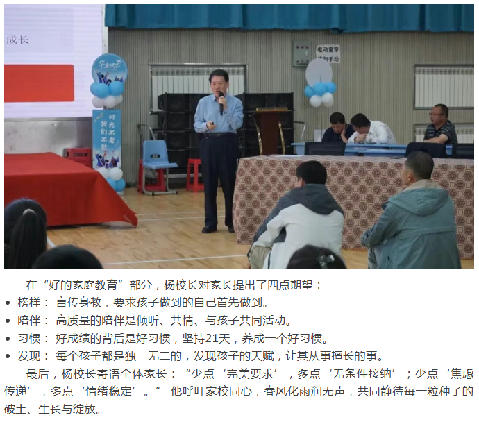 微信图片_20260618095056_605_9