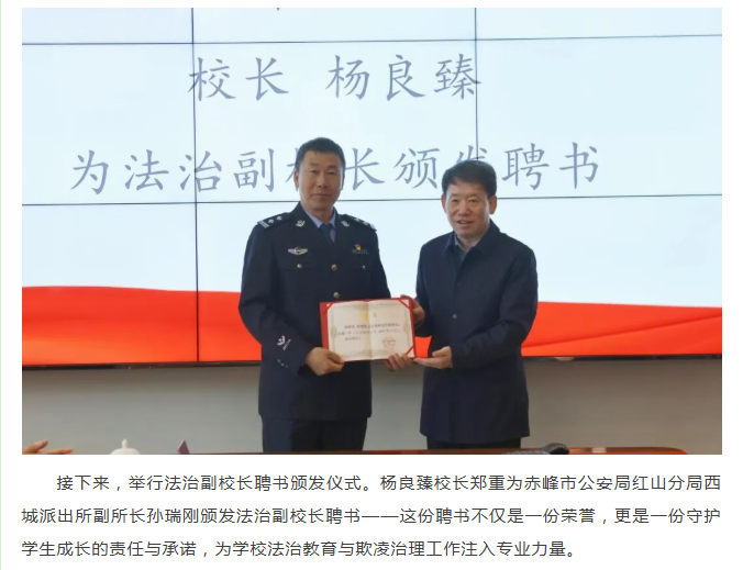 微信图片_20260414144844_428_9