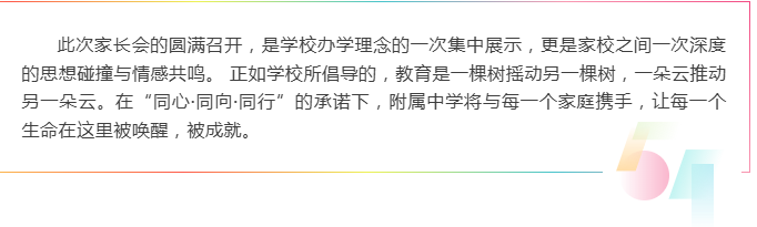 微信图片_20260618095211_608_9
