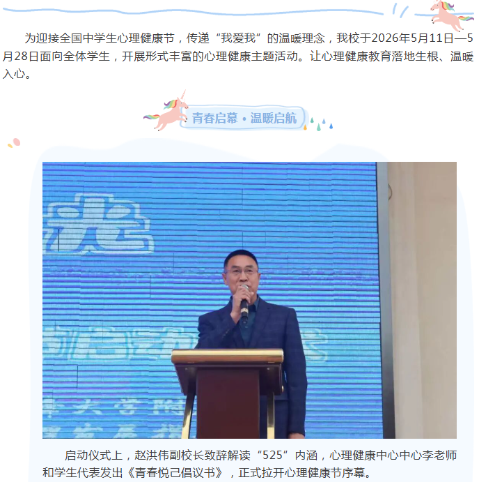 微信图片_20260904101233_756_9
