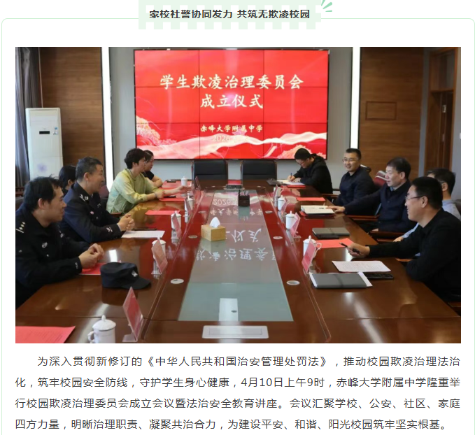 微信图片_20260414144741_425_9