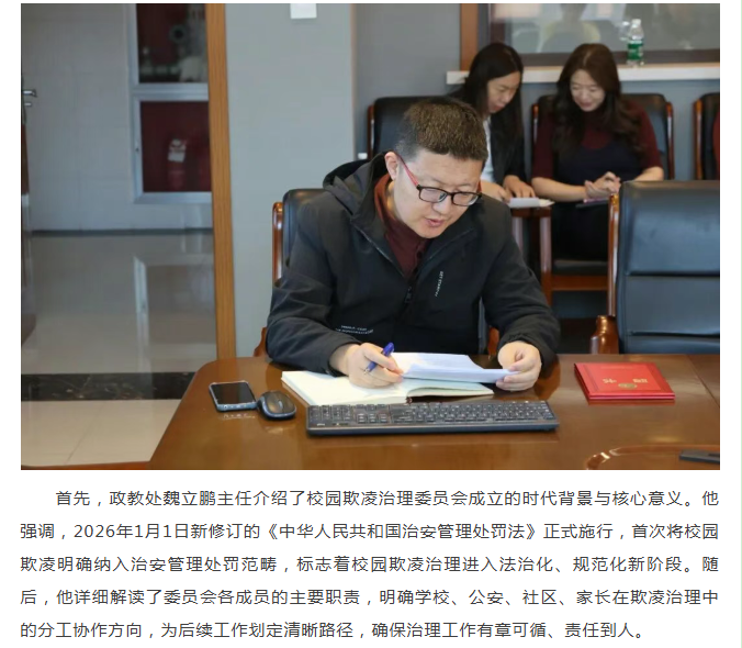 微信图片_20260414144826_427_9