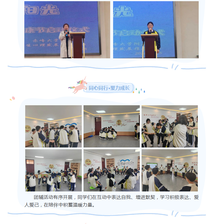 微信图片_20260904101300_757_9