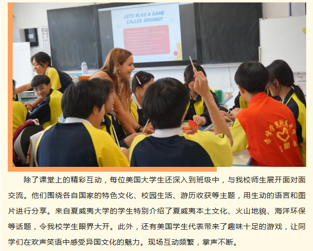 微信图片_20260904095529_744_9