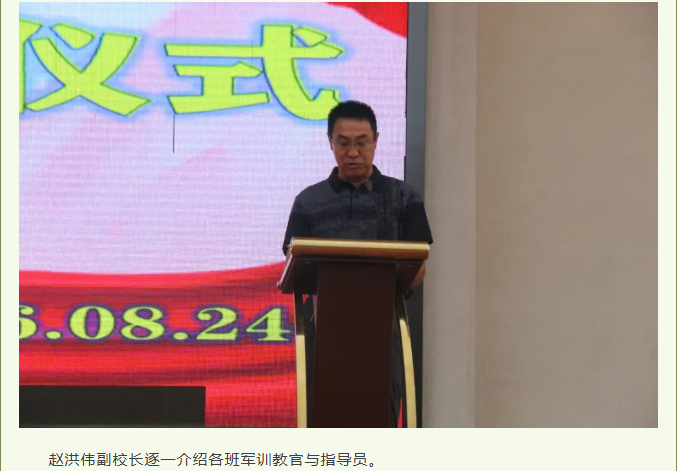 微信图片_20260901092642_692_9