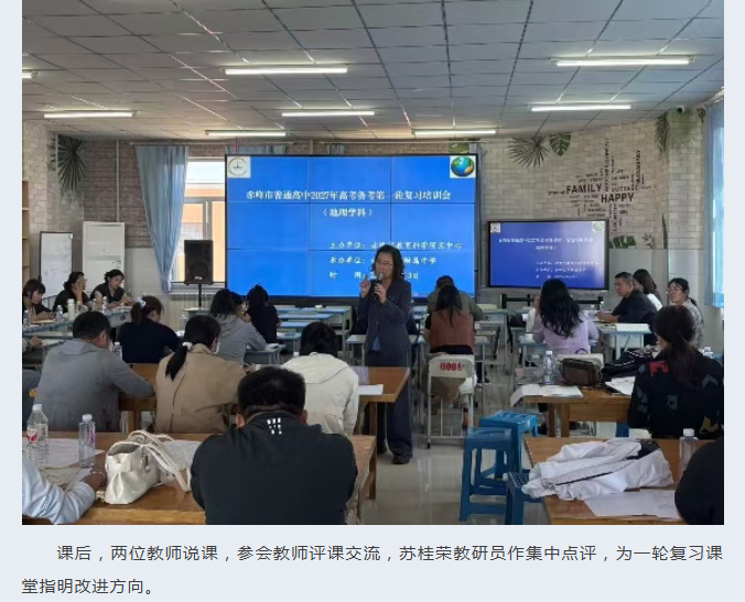 微信图片_20260908161345_776_9