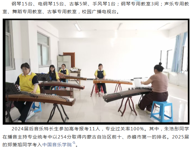 微信图片_20260414144030_418_9