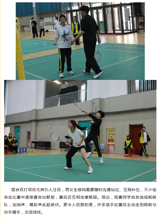 微信图片_20260414145642_440_9