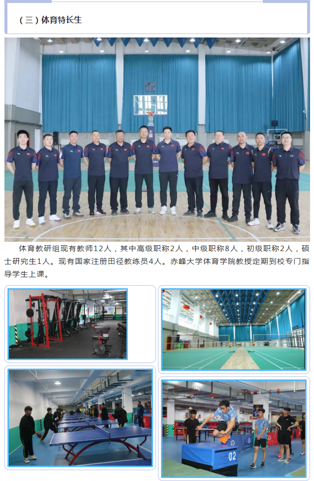 微信图片_20260414144049_419_9