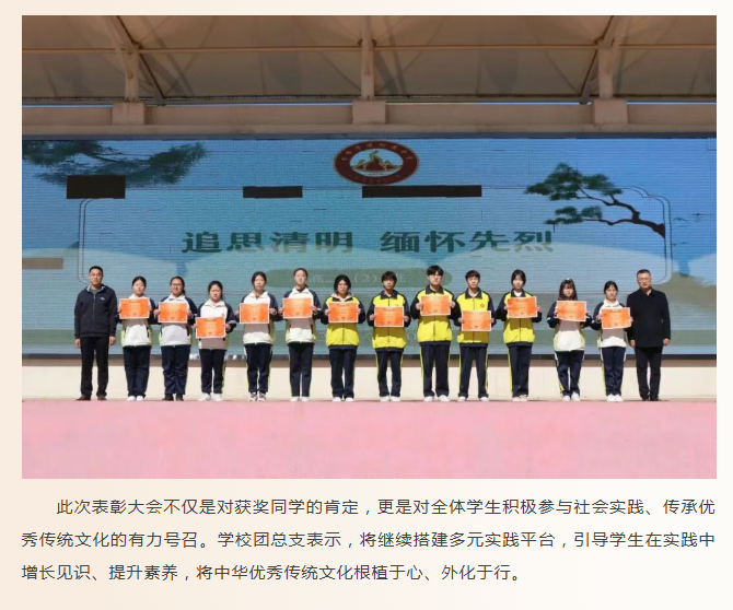 微信图片_20260401152512_365_9