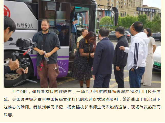 微信图片_20260904095438_741_9